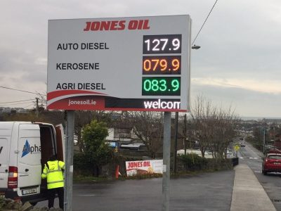 LED Petrol Price display, Diesel display, Garage price sign, Forecourt sign, LED price display, agri diesel kerosene display, MGO display
