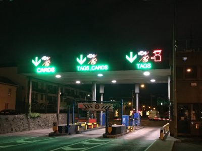 programmable outdoor LED sign, Alpha View, programmable LED sign, digital signage, LED outdoor sign, outdoor LED sign, overhead lane sign, toll plaza sign
